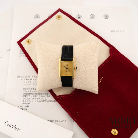 【中古】カルティエ マストタンク PM ヴァーメイユ SV925/PLAQUE OR 20M ゴールドサンレイ文字盤 手巻き
